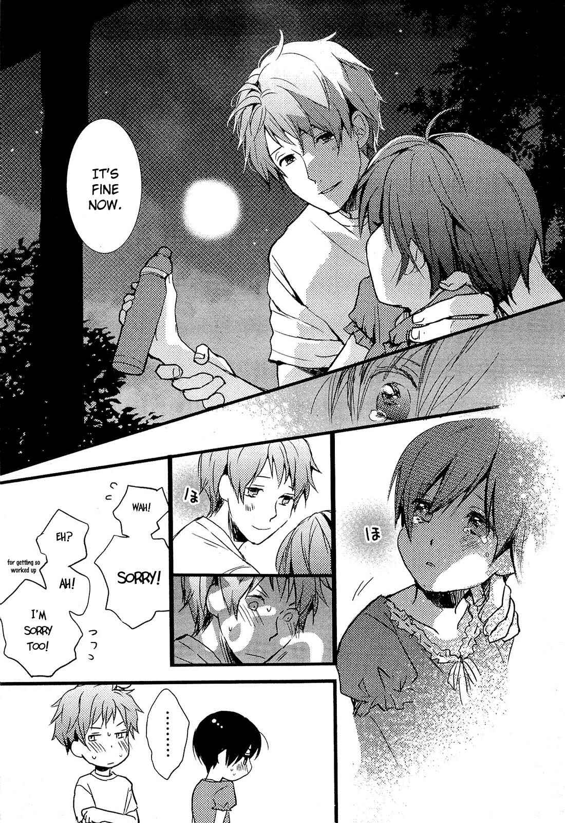 Page 20 Chapter 2 Bokura wa Minna Kawai-sou