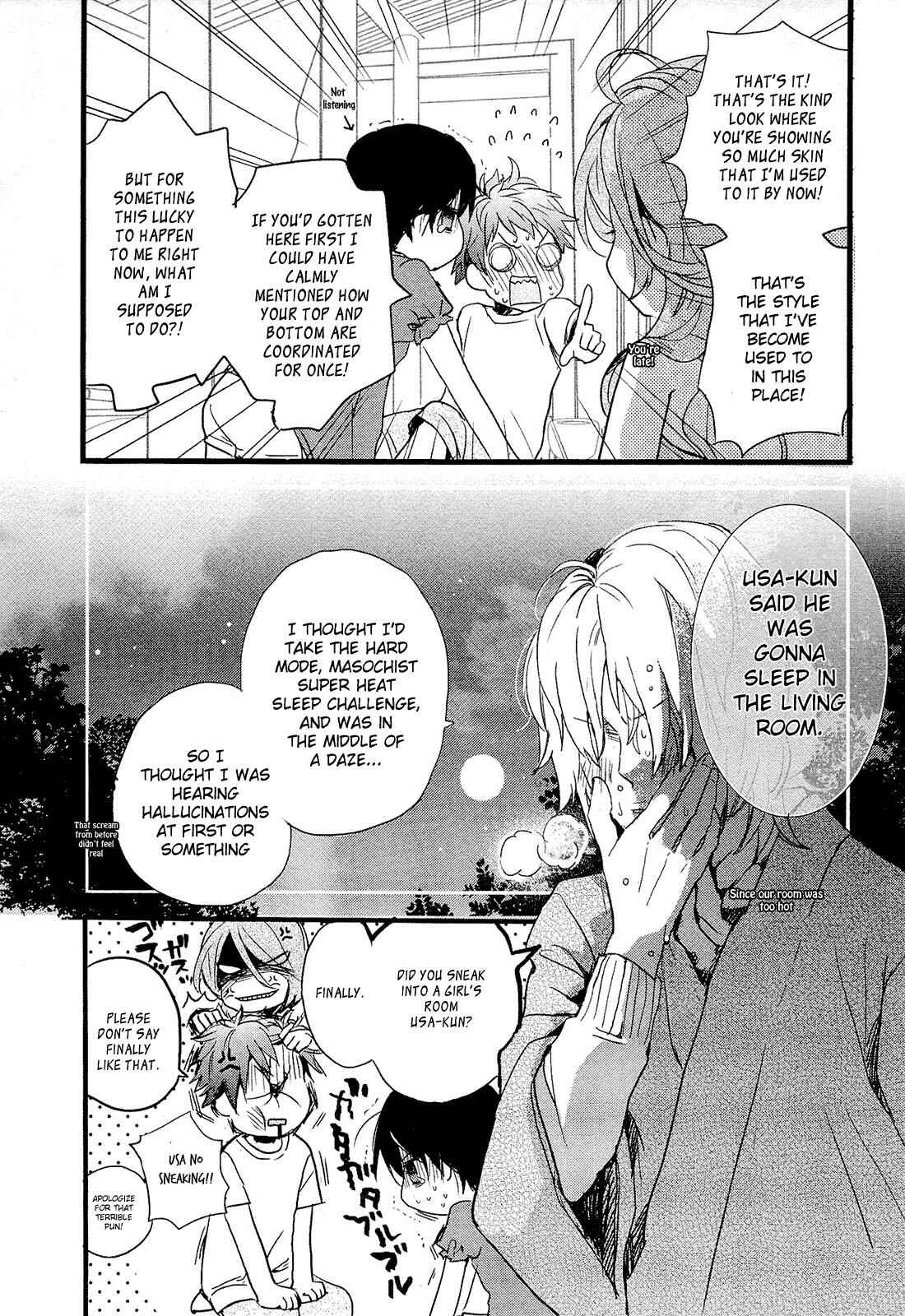 Page 4 Chapter 2 Bokura wa Minna Kawai-sou
