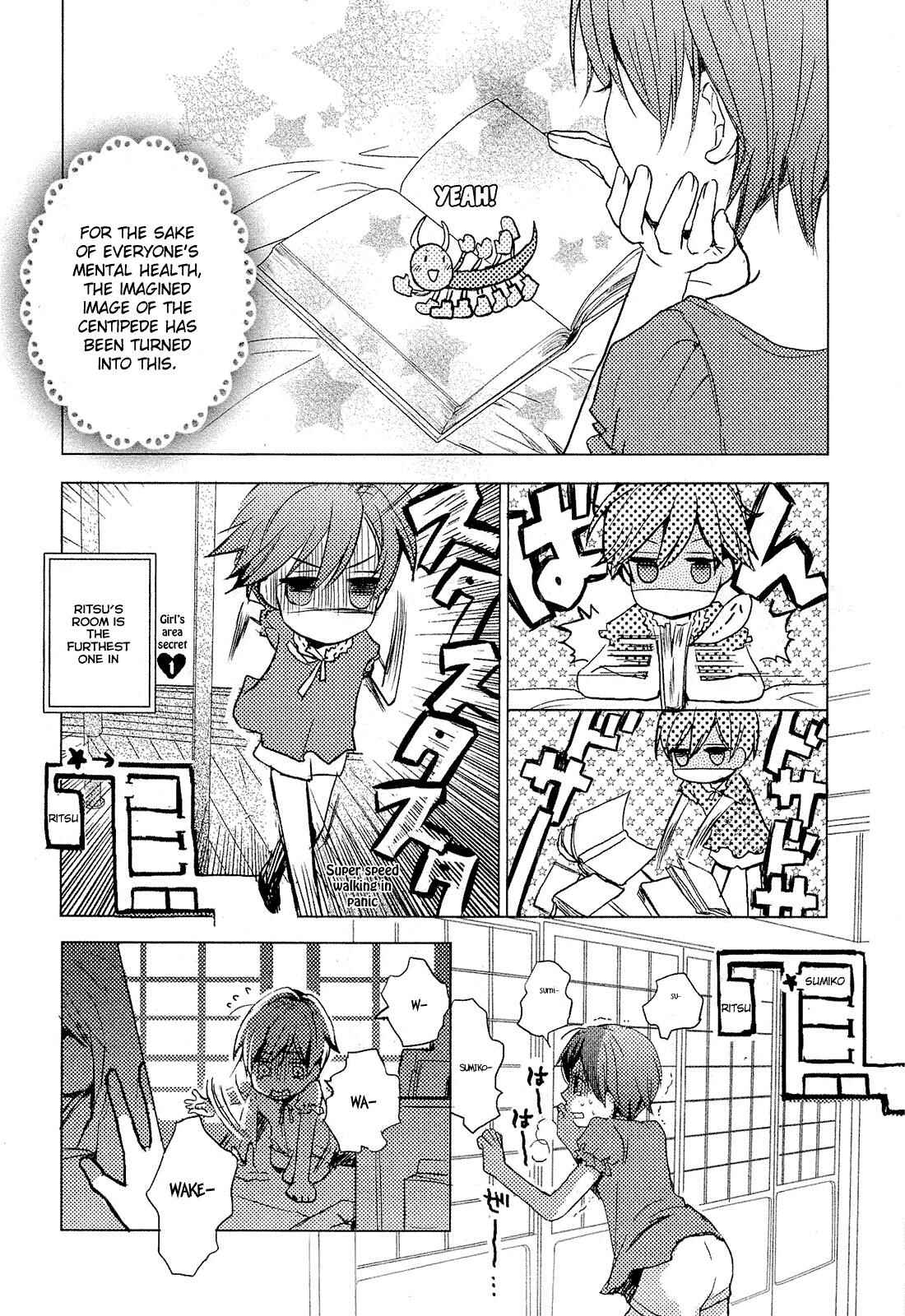 Page 7 Chapter 2 Bokura wa Minna Kawai-sou