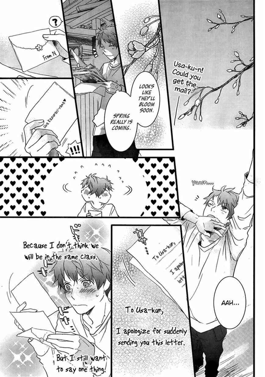 Page 1 Chapter 1 Bokura wa Minna Kawai-sou