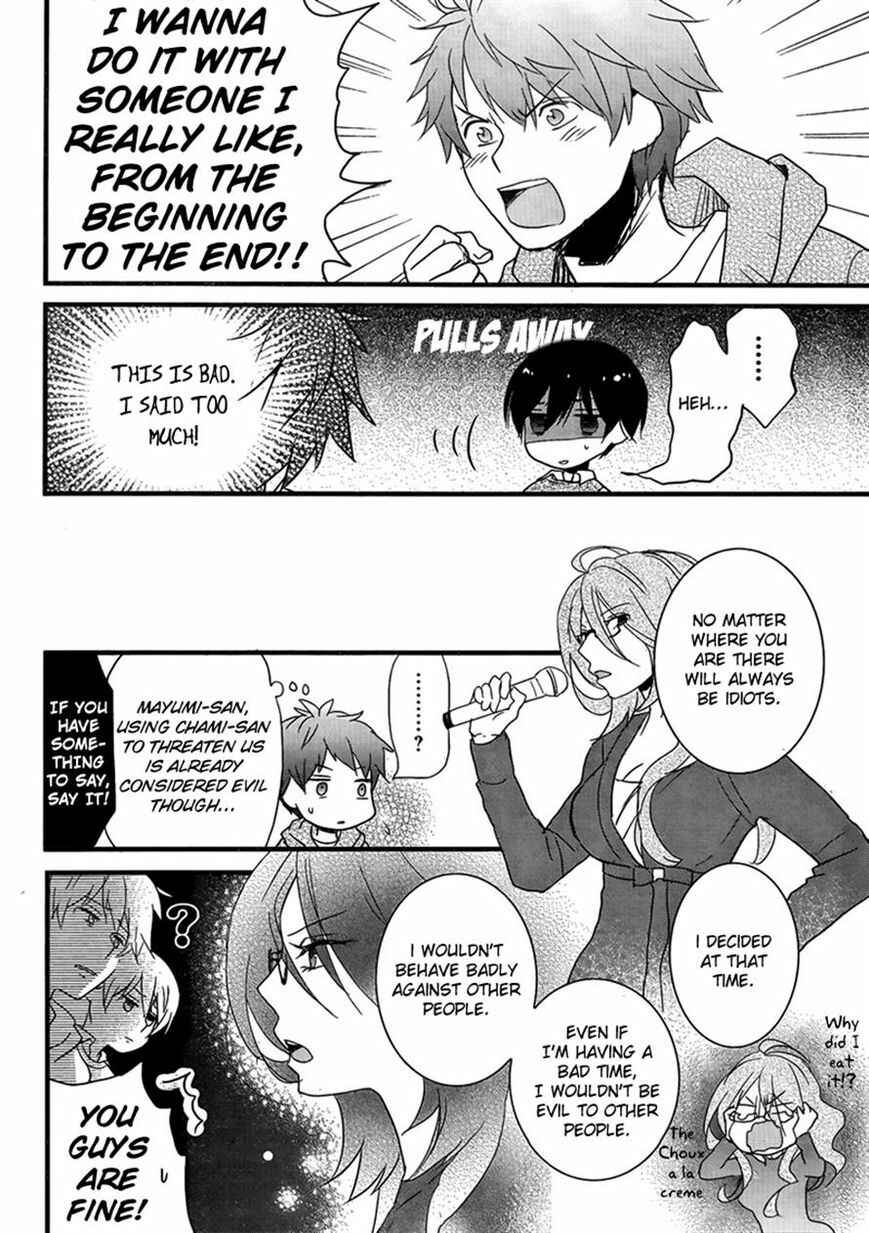 Page 16 Chapter 1 Bokura wa Minna Kawai-sou