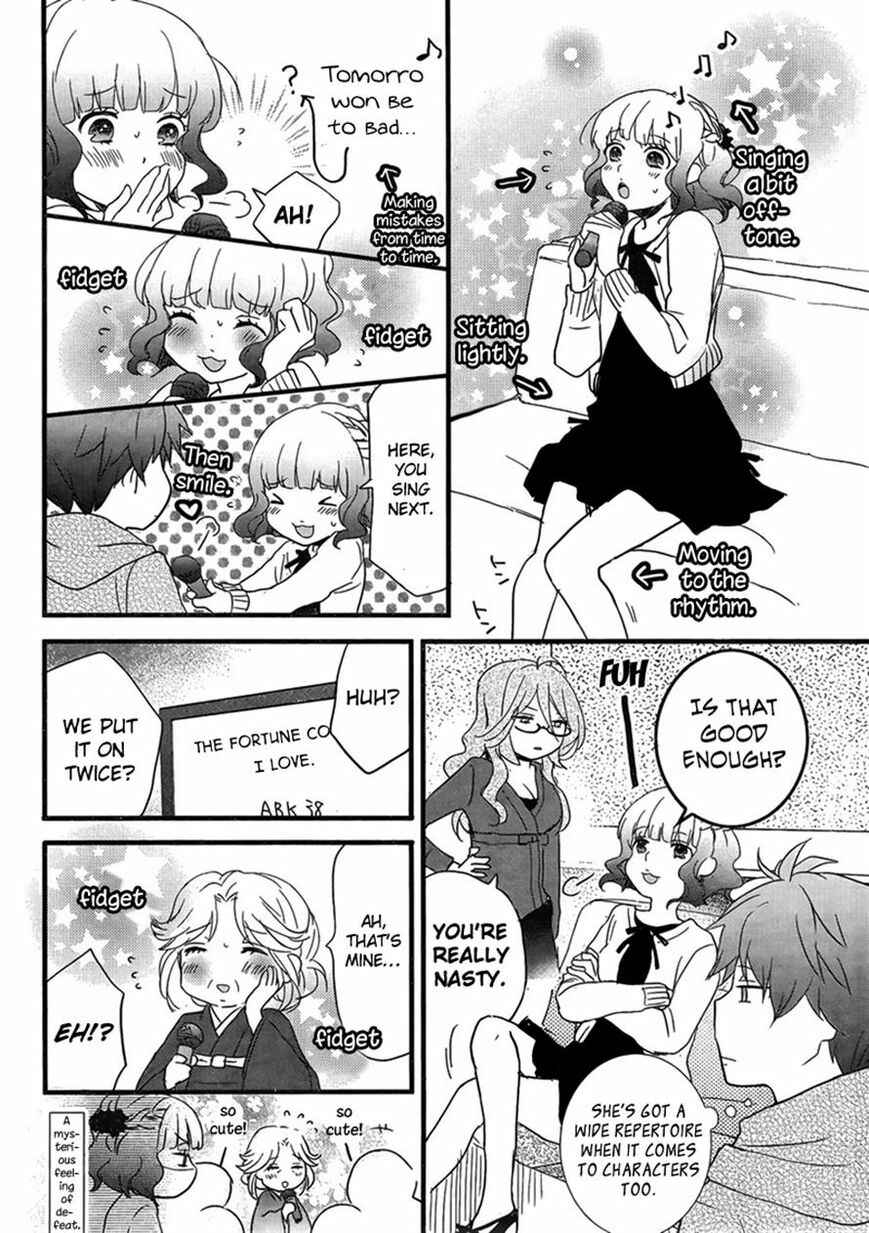 Page 8 Chapter 1 Bokura wa Minna Kawai-sou