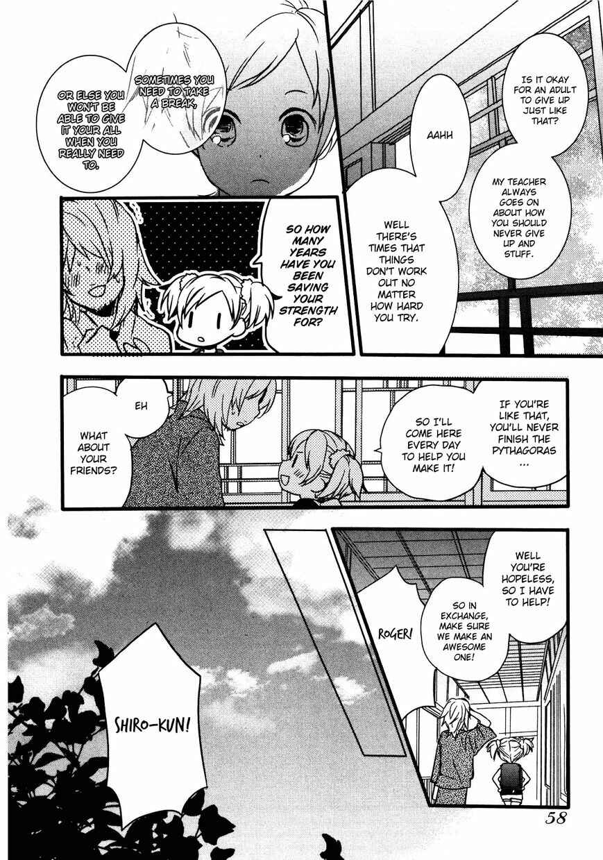 Page 13 Chapter 4 Bokura wa Minna Kawai-sou