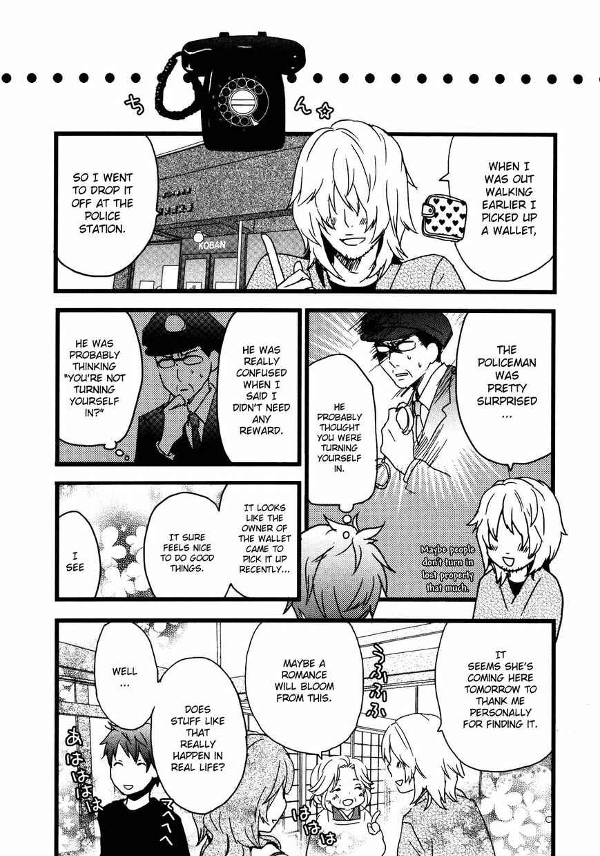 Page 7 Chapter 4 Bokura wa Minna Kawai-sou