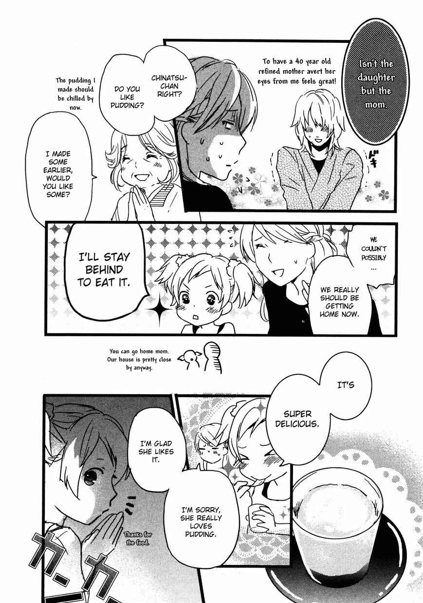 Page 9 Chapter 4 Bokura wa Minna Kawai-sou