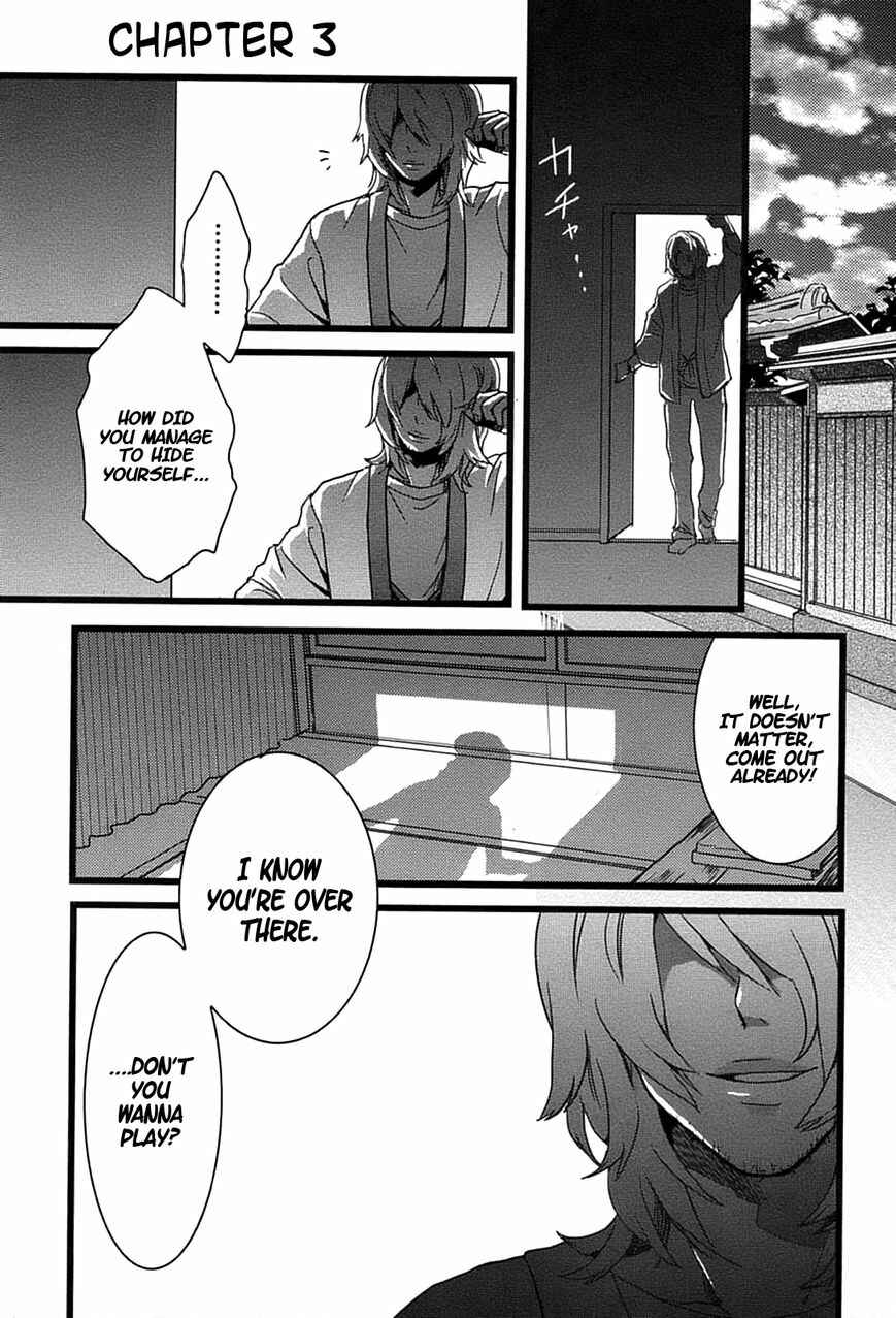 Page 1 Chapter 3 Bokura wa Minna Kawai-sou