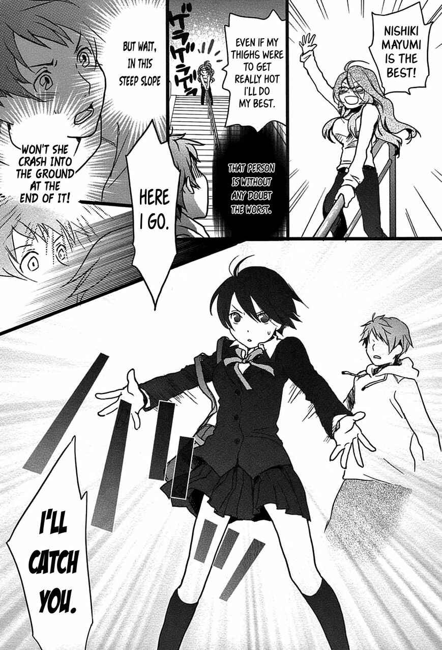 Page 11 Chapter 3 Bokura wa Minna Kawai-sou