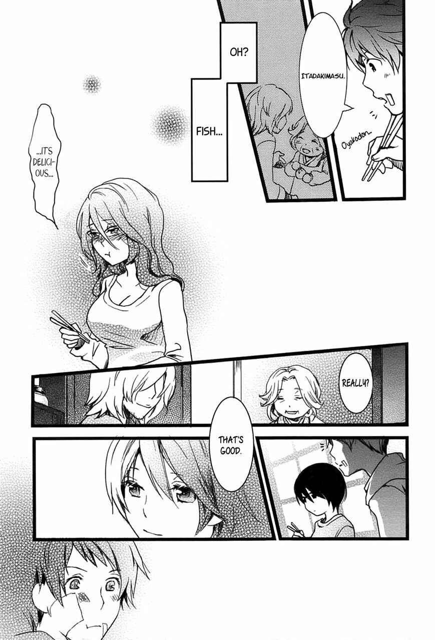 Page 15 Chapter 3 Bokura wa Minna Kawai-sou