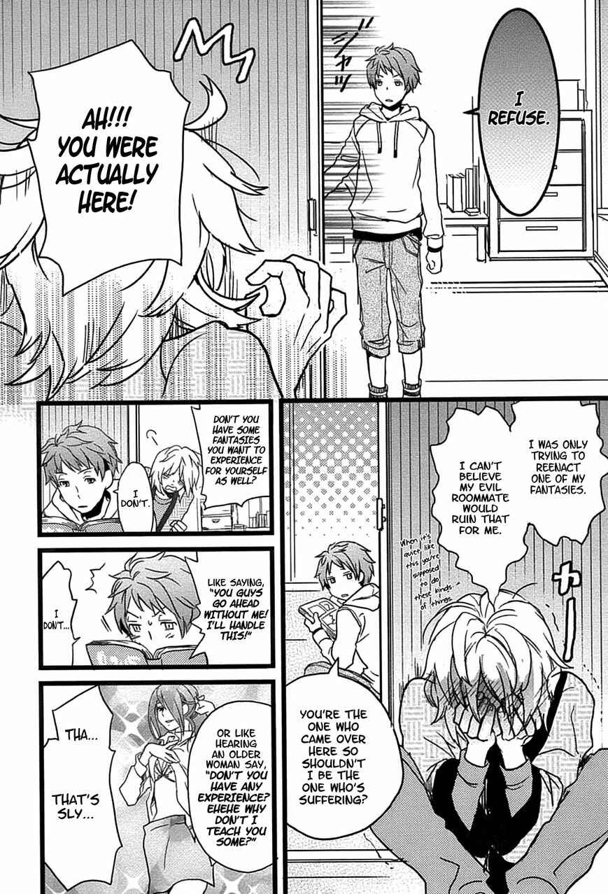 Page 2 Chapter 3 Bokura wa Minna Kawai-sou