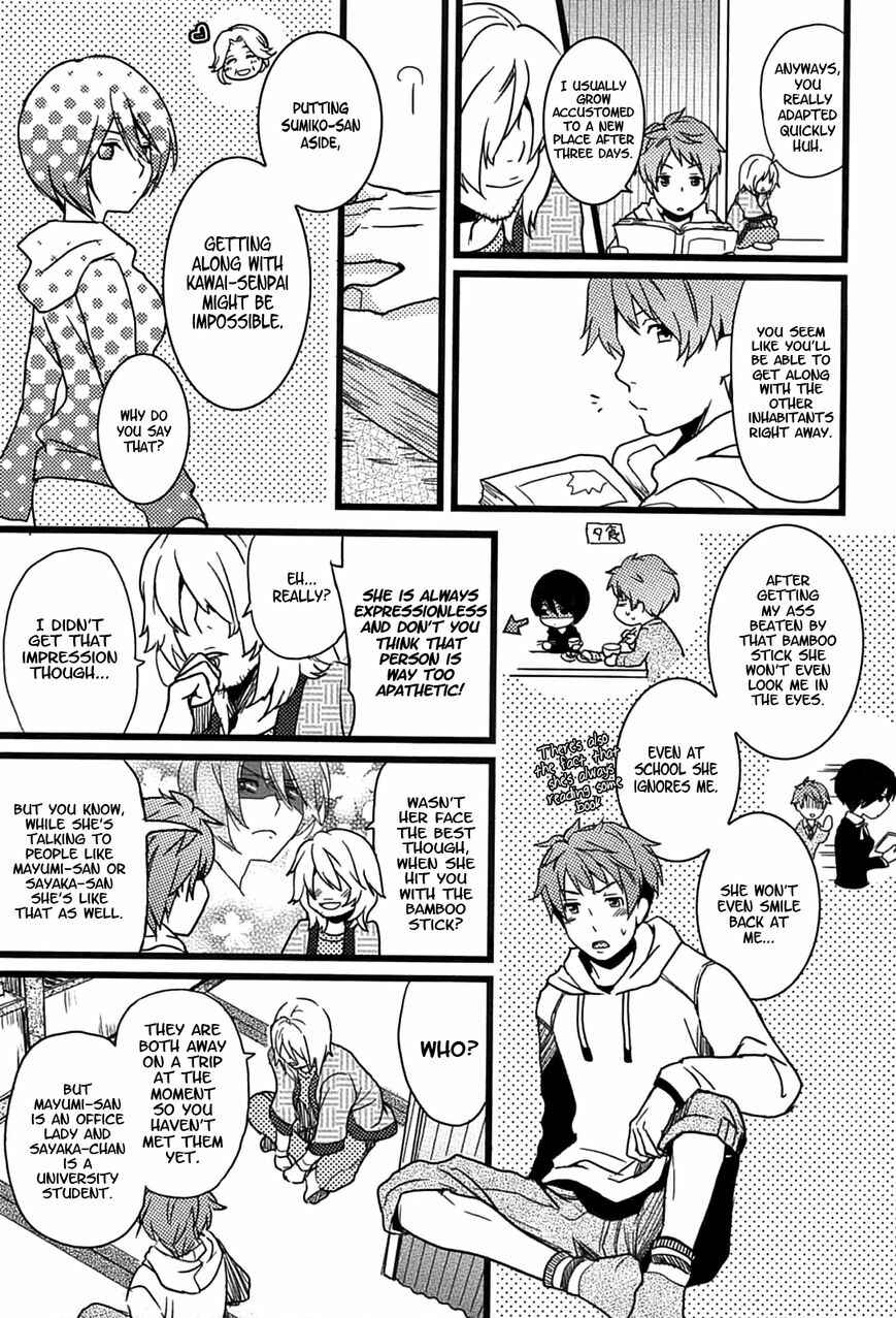 Page 3 Chapter 3 Bokura wa Minna Kawai-sou