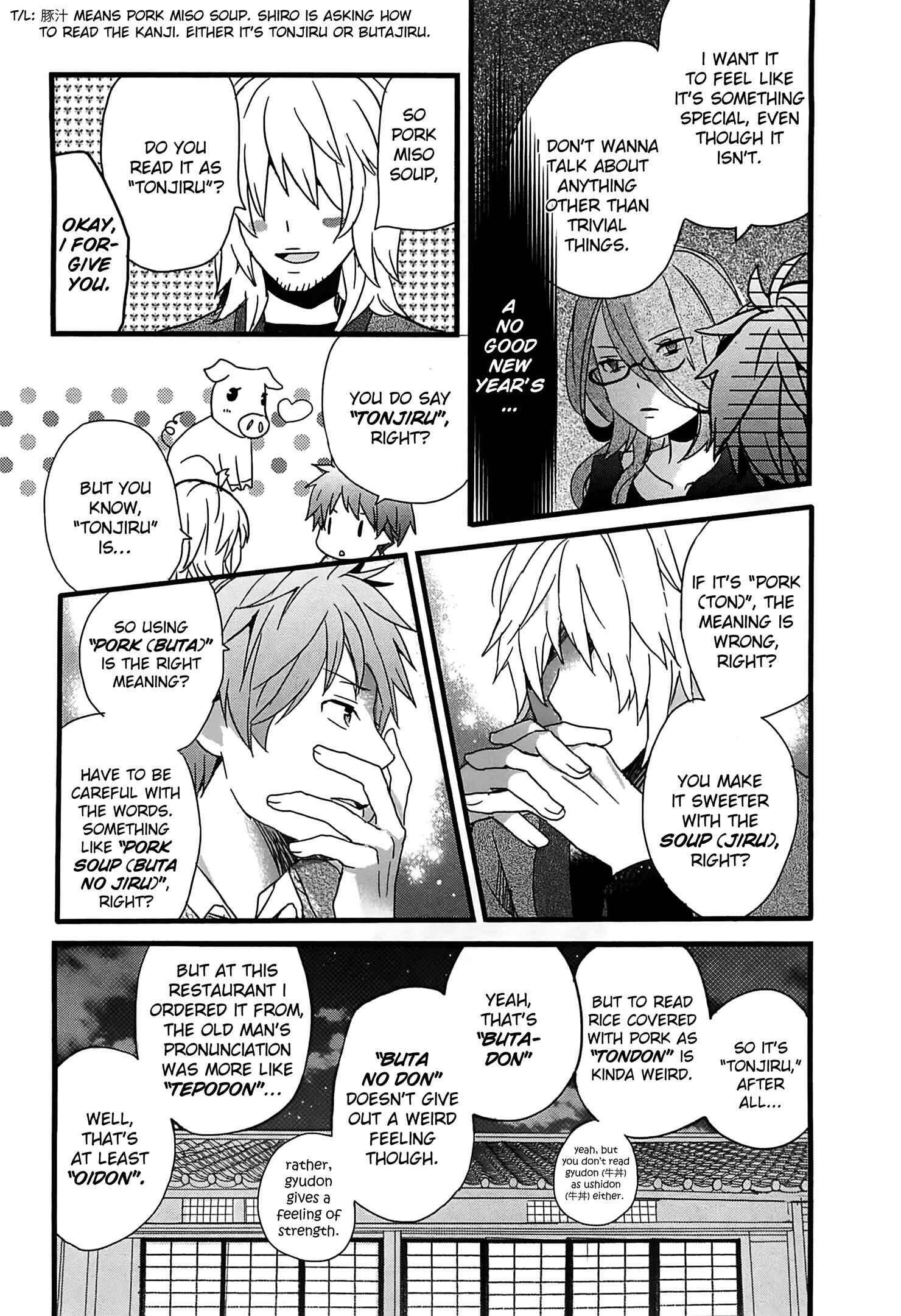 Page 10 Chapter 3 Bokura wa Minna Kawai-sou