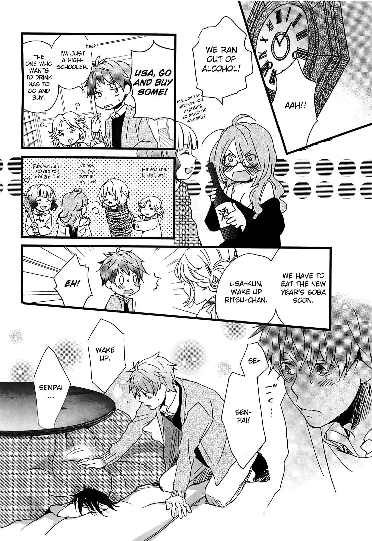 Page 14 Chapter 3 Bokura wa Minna Kawai-sou