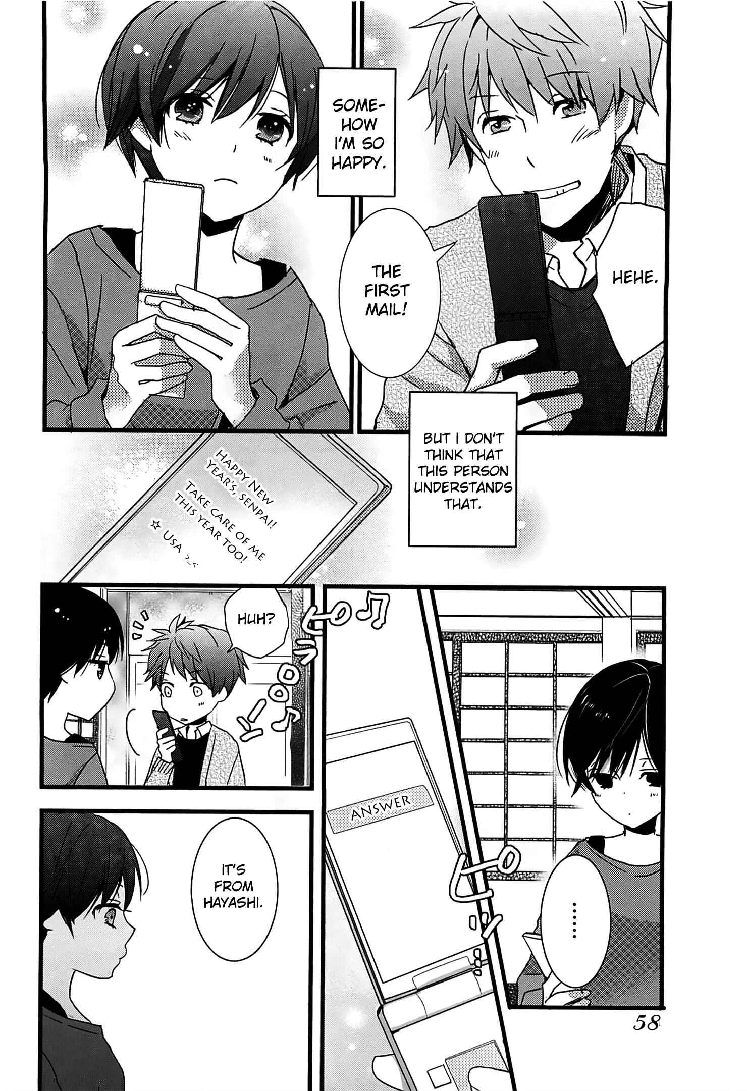 Page 20 Chapter 3 Bokura wa Minna Kawai-sou