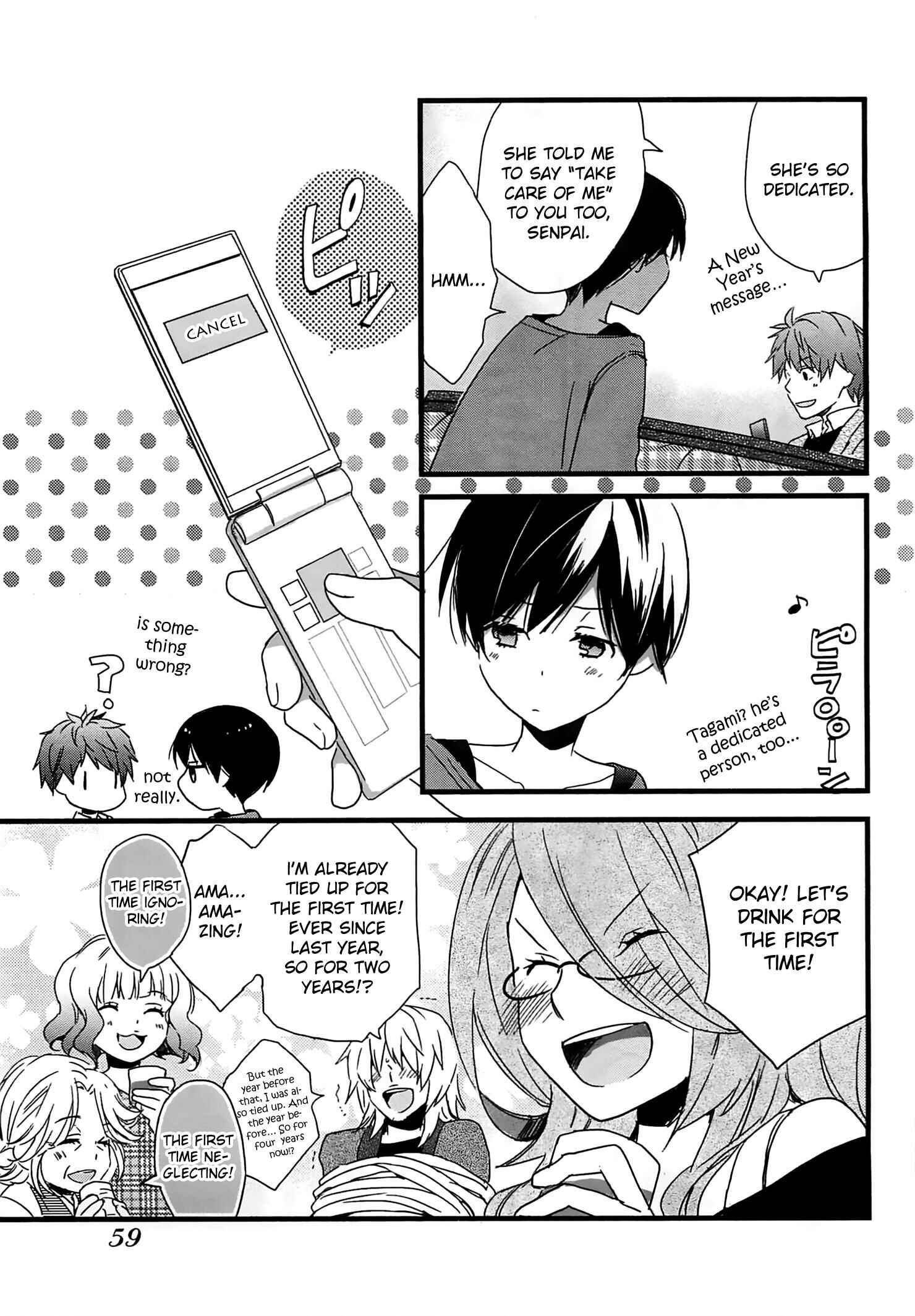 Page 21 Chapter 3 Bokura wa Minna Kawai-sou