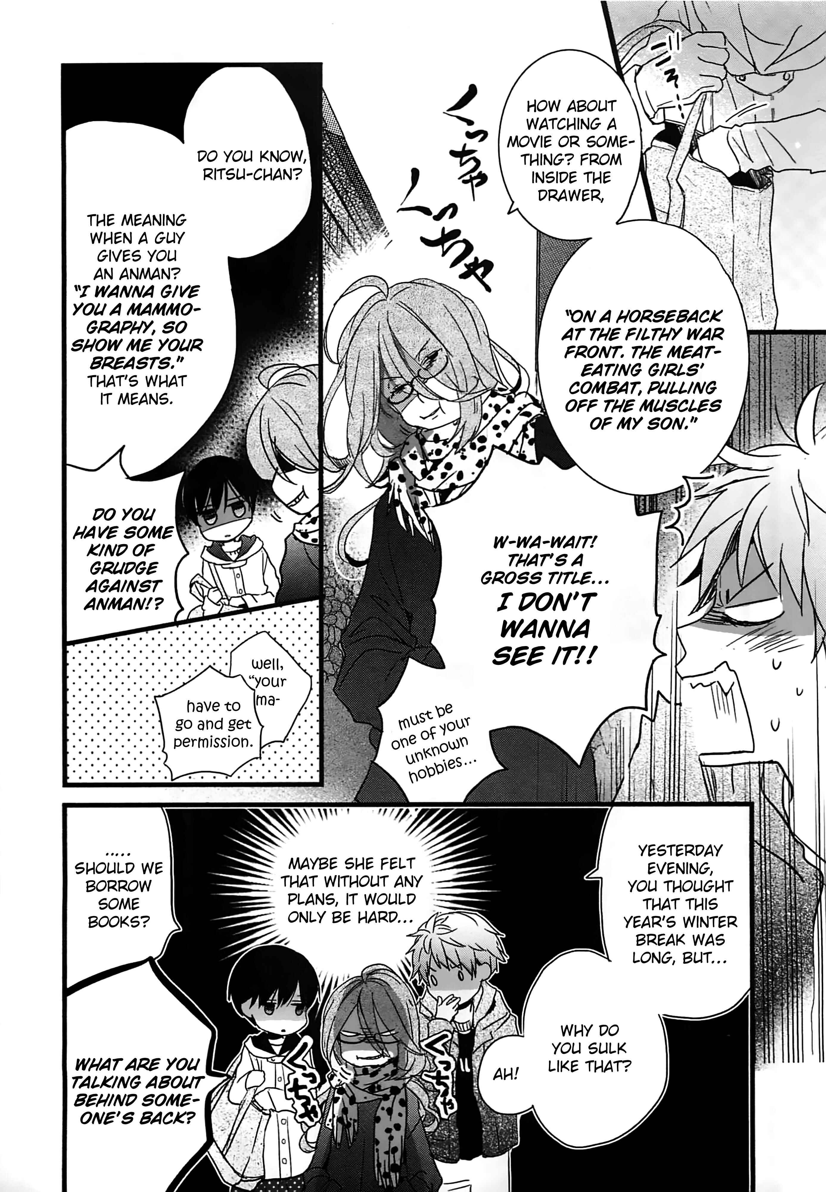 Page 7 Chapter 3 Bokura wa Minna Kawai-sou