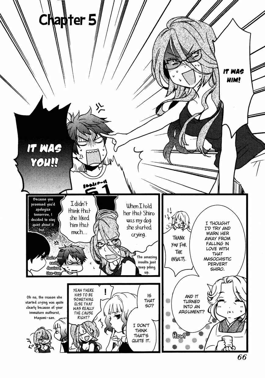 Page 3 Chapter 5 Bokura wa Minna Kawai-sou