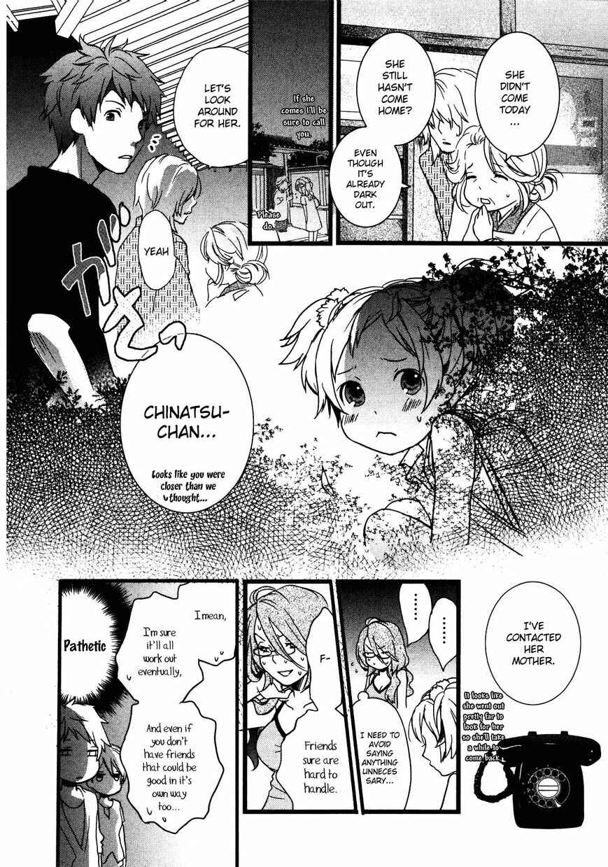 Page 7 Chapter 5 Bokura wa Minna Kawai-sou
