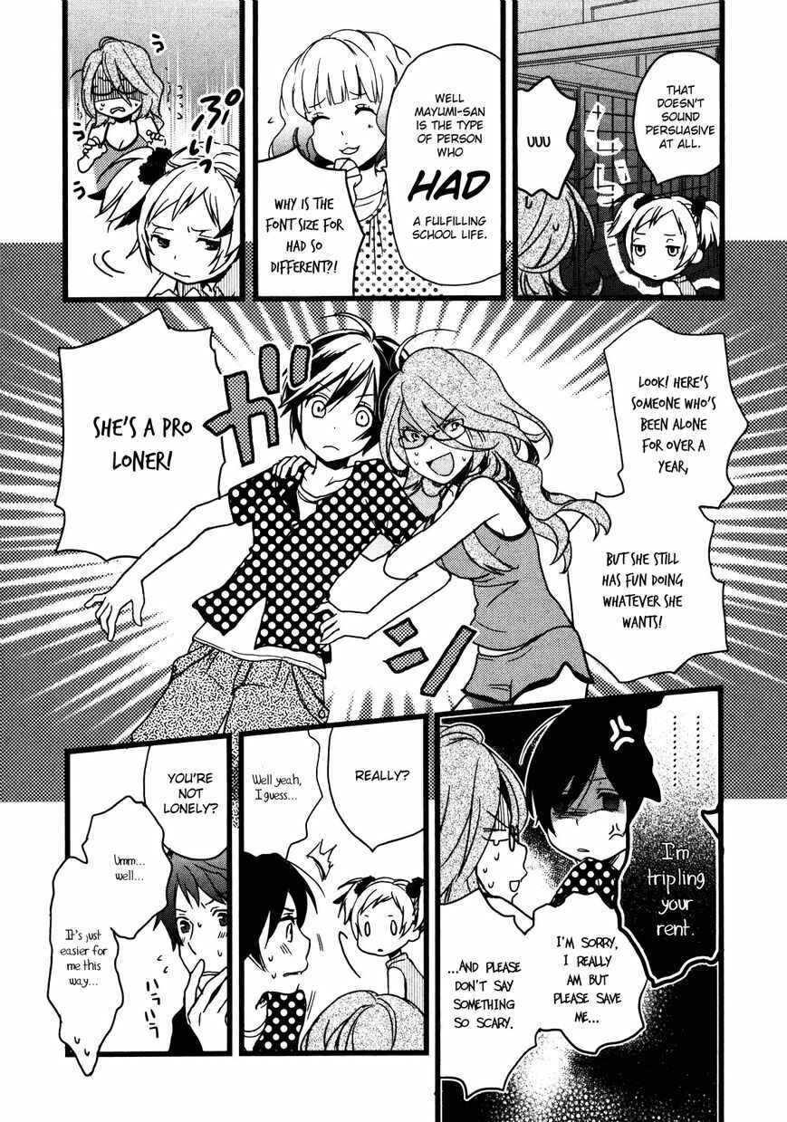 Page 8 Chapter 5 Bokura wa Minna Kawai-sou