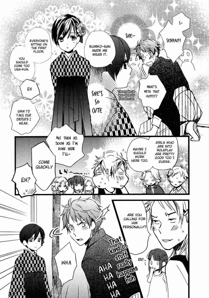 Page 13 Chapter 9 Bokura wa Minna Kawai-sou