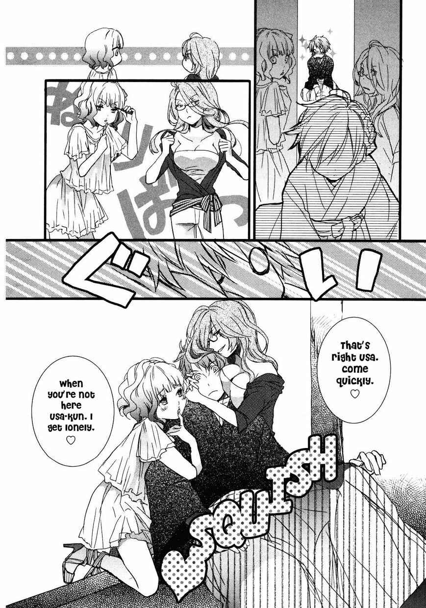 Page 16 Chapter 9 Bokura wa Minna Kawai-sou