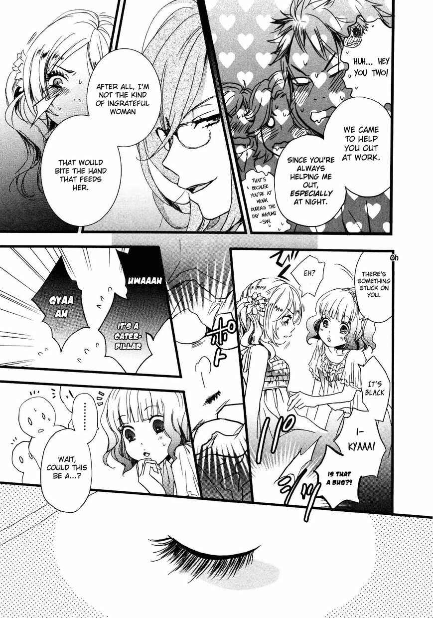 Page 17 Chapter 9 Bokura wa Minna Kawai-sou