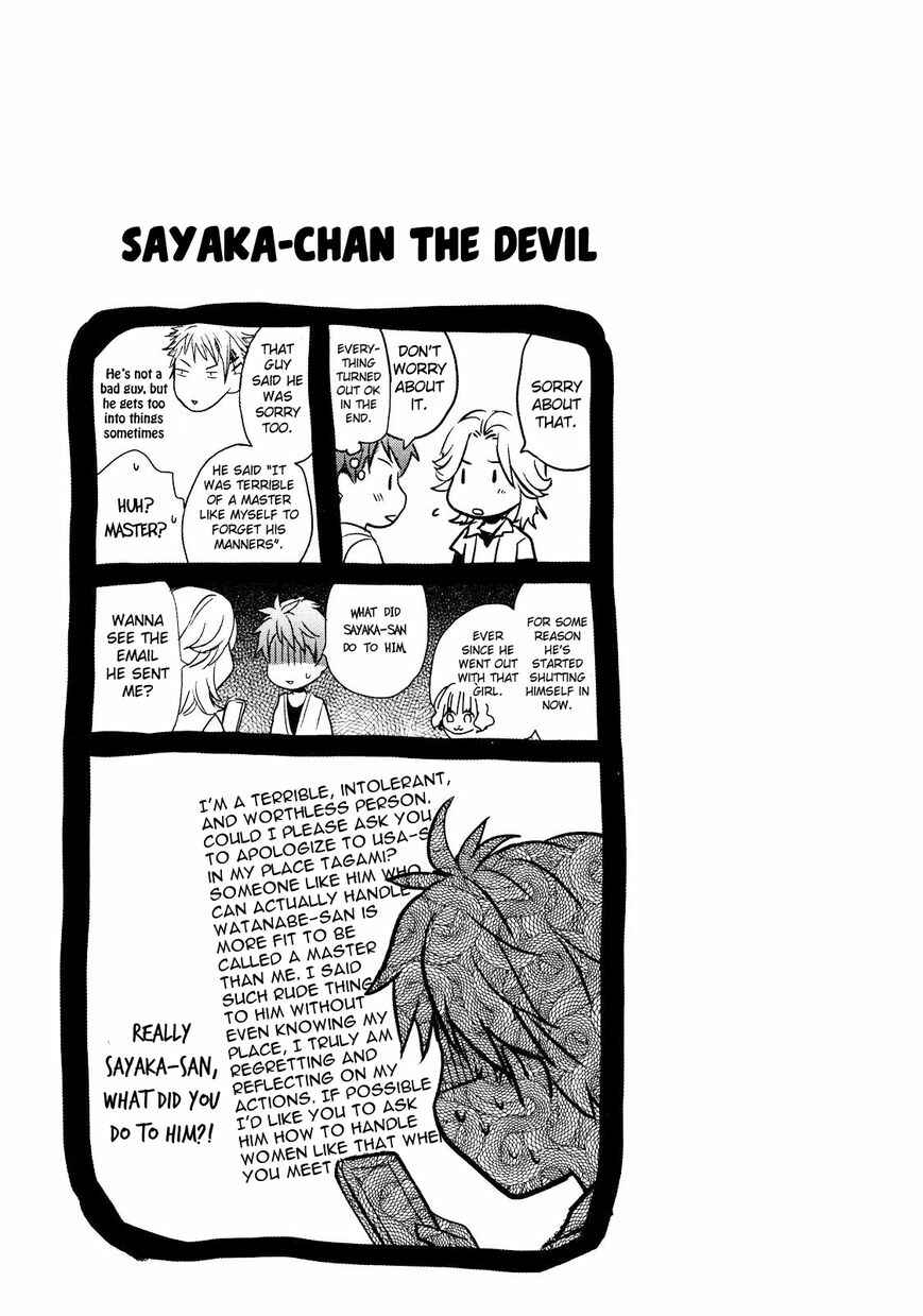 Page 25 Chapter 9 Bokura wa Minna Kawai-sou