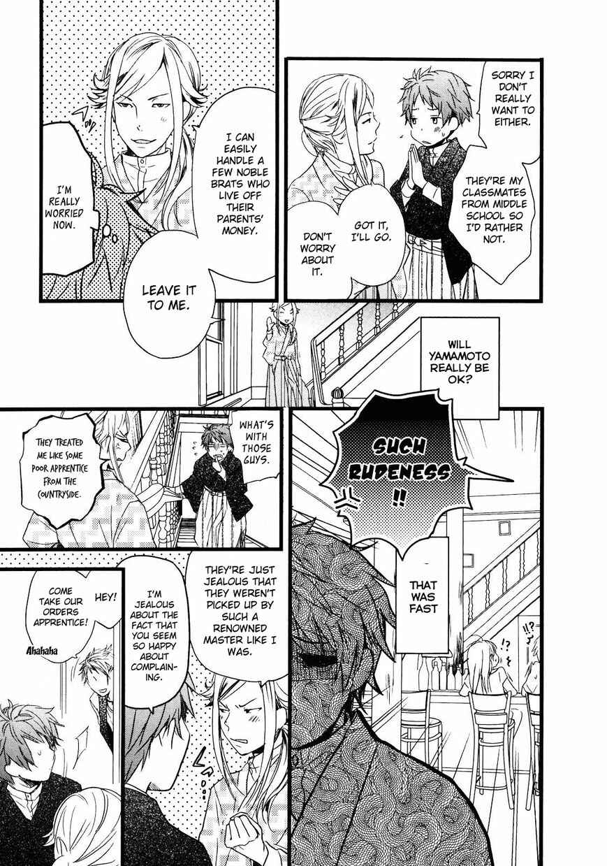 Page 7 Chapter 9 Bokura wa Minna Kawai-sou