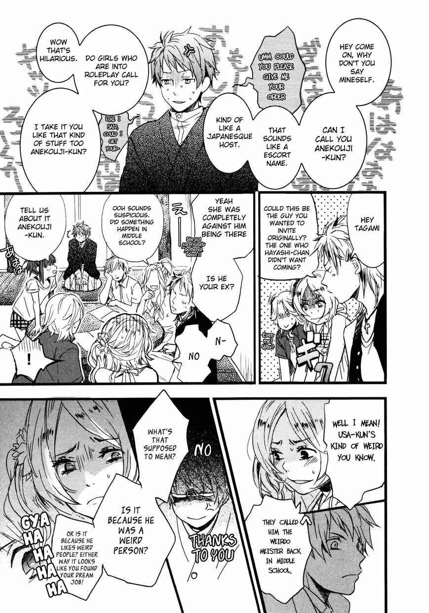 Page 9 Chapter 9 Bokura wa Minna Kawai-sou