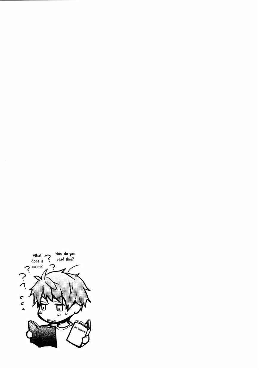 Page 17 Chapter 3 Bokura wa Minna Kawai-sou