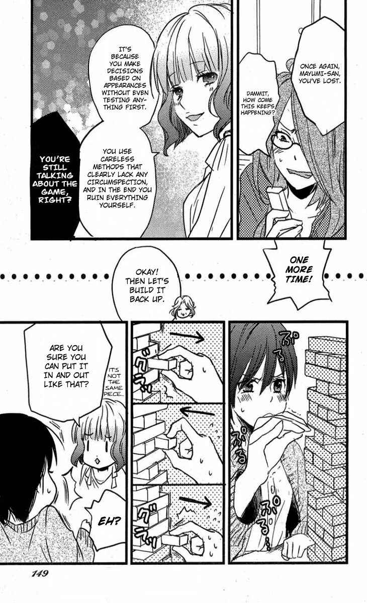 Page 11 Chapter 3 Bokura wa Minna Kawai-sou