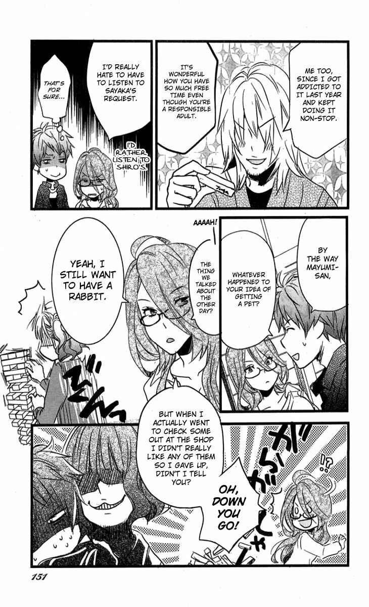 Page 13 Chapter 3 Bokura wa Minna Kawai-sou