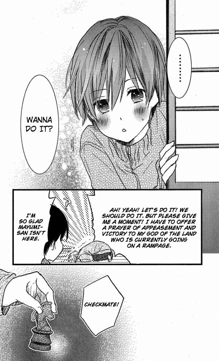Page 18 Chapter 3 Bokura wa Minna Kawai-sou