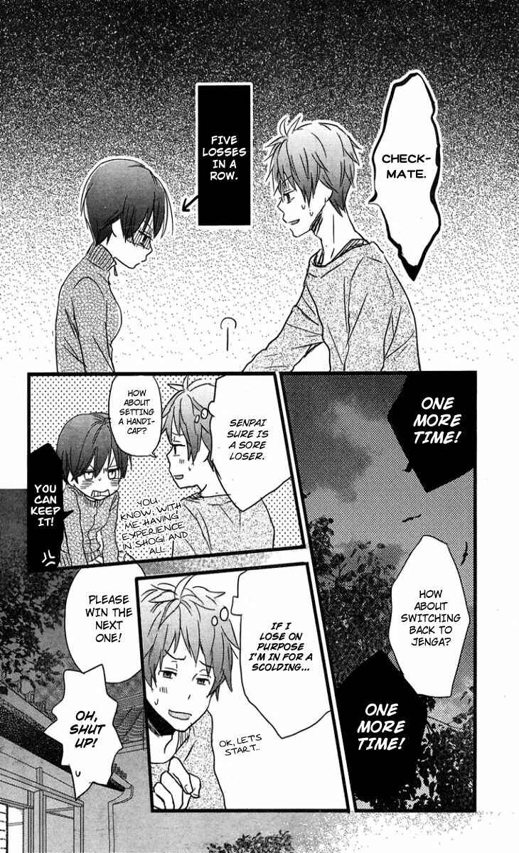 Page 20 Chapter 3 Bokura wa Minna Kawai-sou