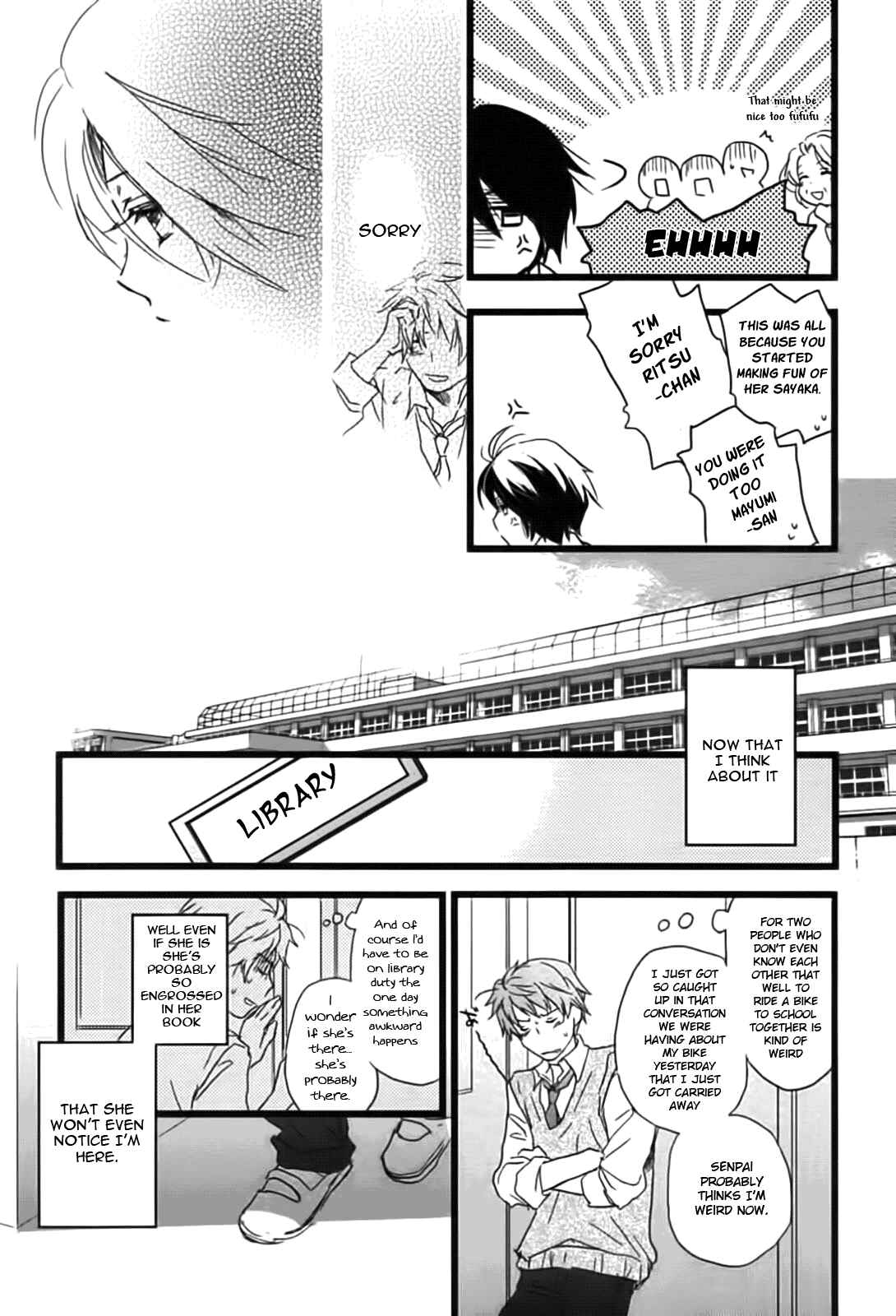 Page 13 Chapter 7 Bokura wa Minna Kawai-sou