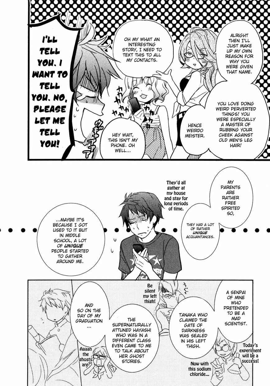 Page 11 Chapter 7 Bokura wa Minna Kawai-sou