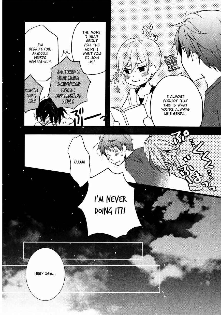 Page 13 Chapter 7 Bokura wa Minna Kawai-sou