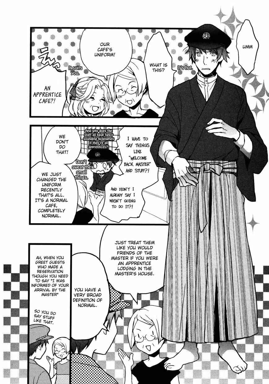 Page 17 Chapter 7 Bokura wa Minna Kawai-sou