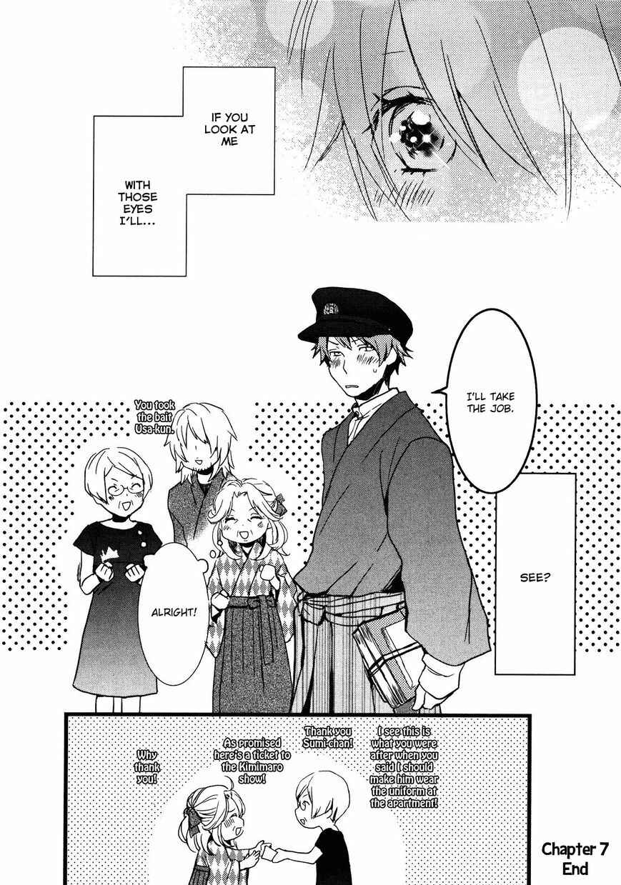 Page 21 Chapter 7 Bokura wa Minna Kawai-sou