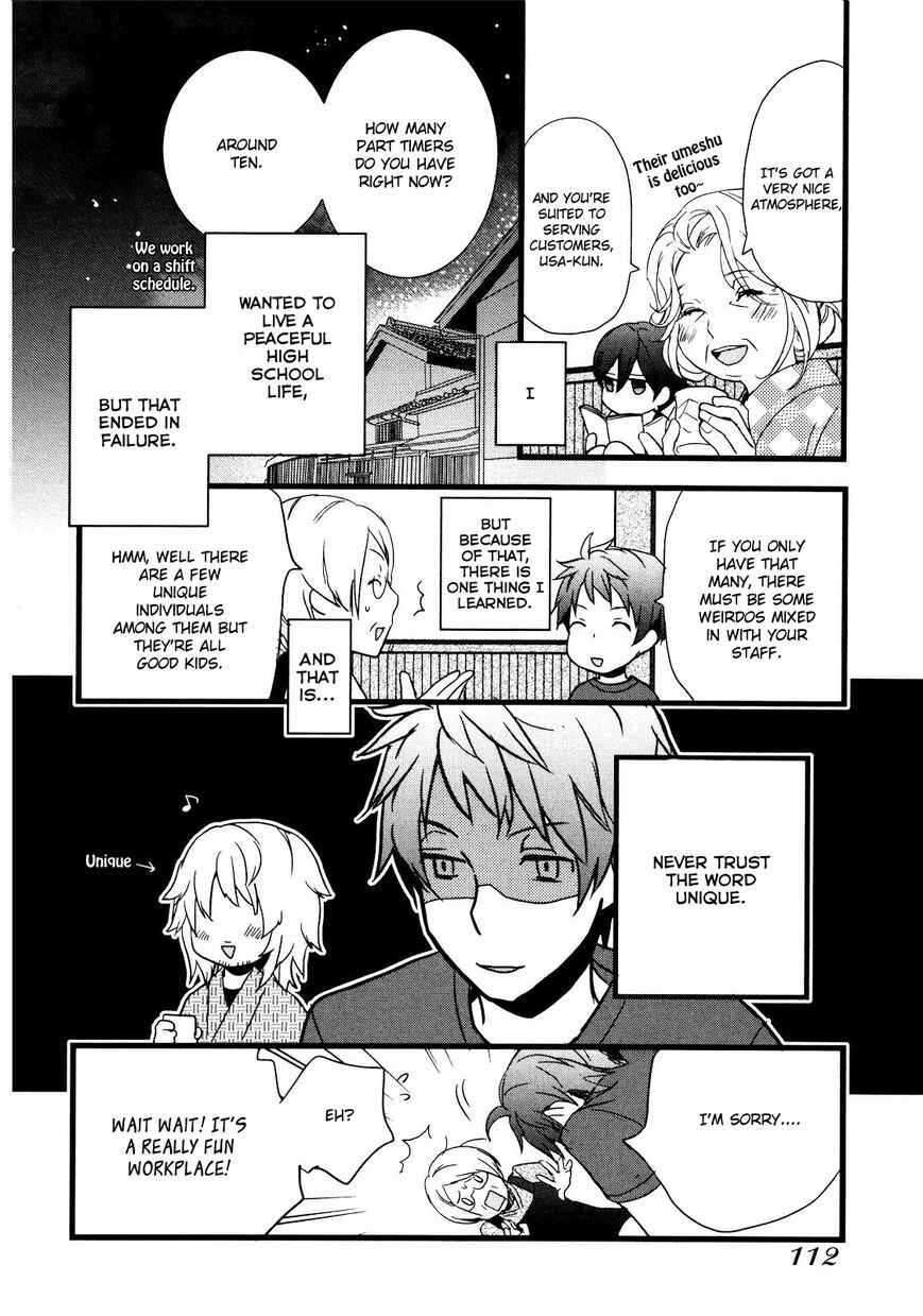Page 9 Chapter 7 Bokura wa Minna Kawai-sou