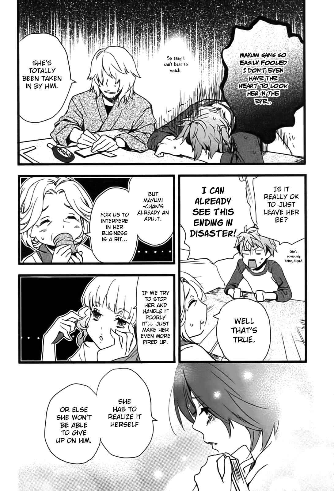 Page 14 Chapter 8 Bokura wa Minna Kawai-sou