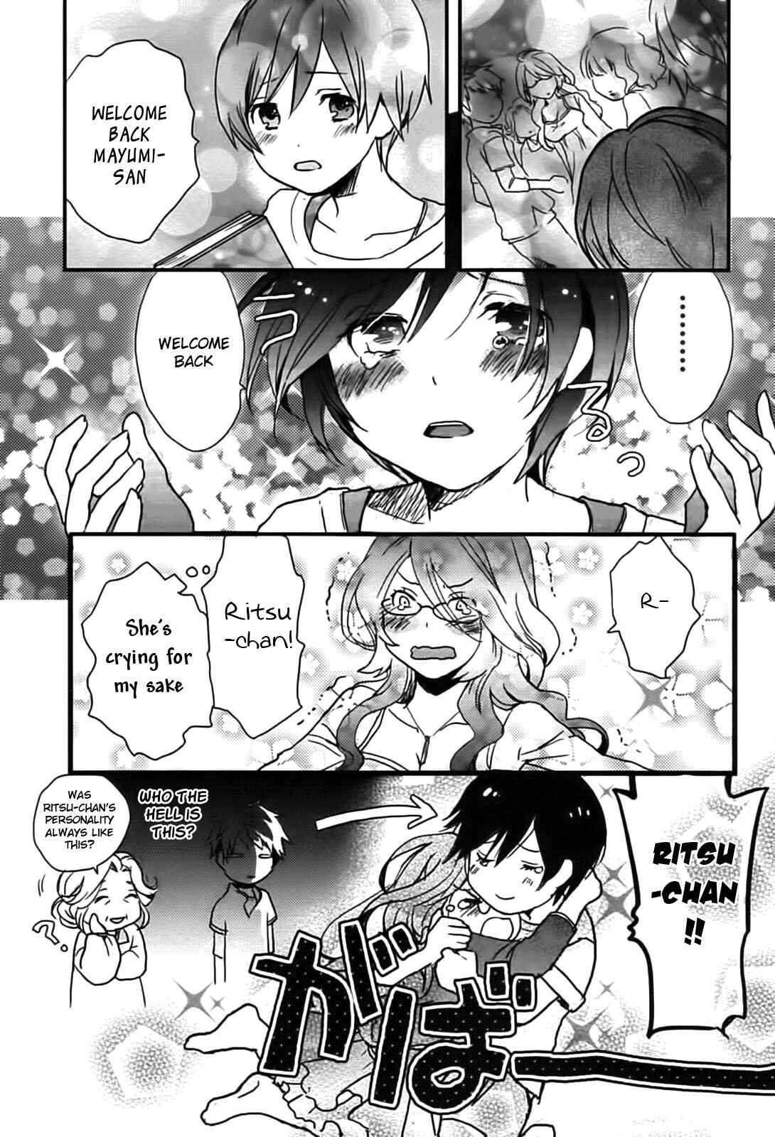 Page 23 Chapter 8 Bokura wa Minna Kawai-sou