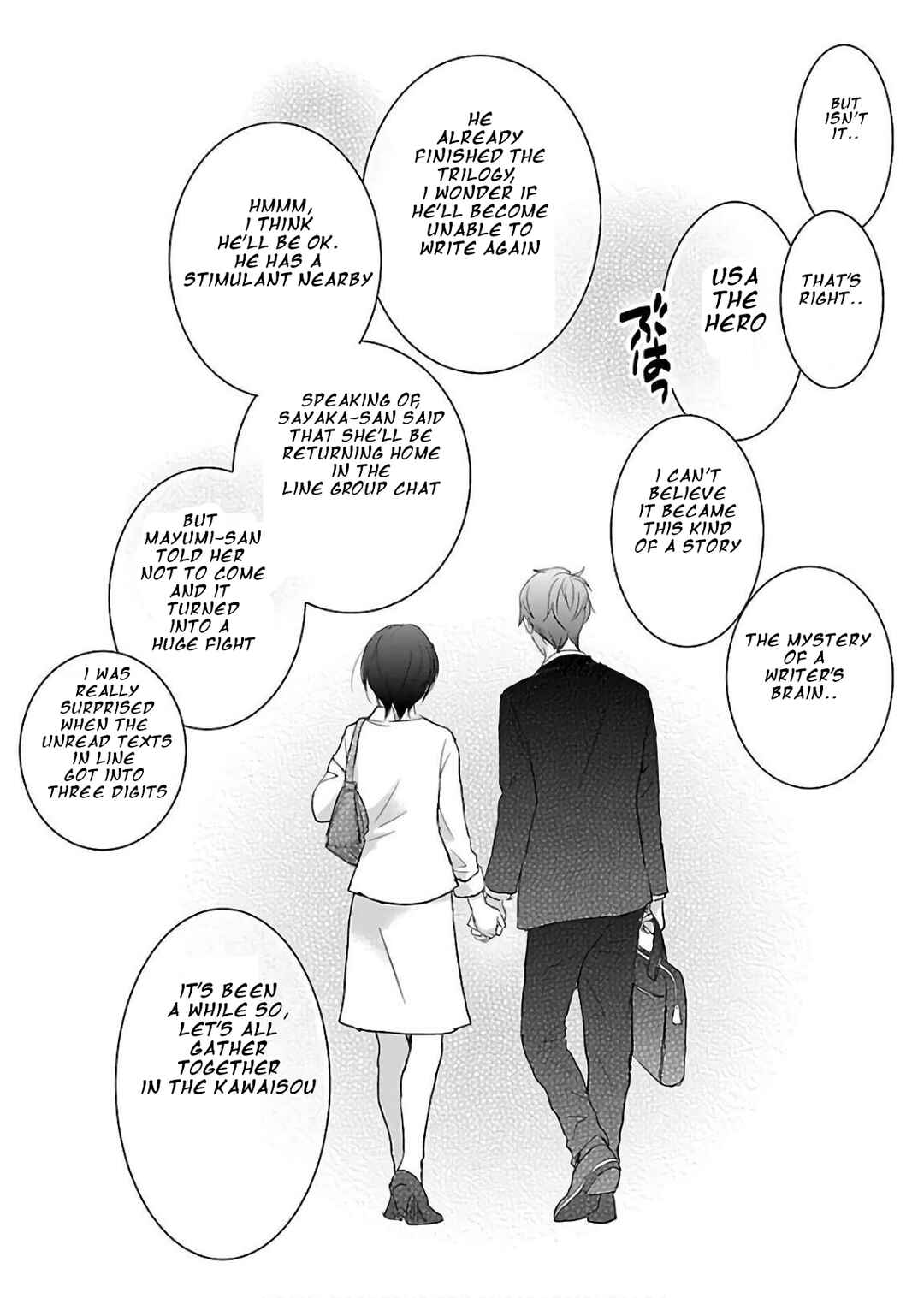 Page 2 Chapter 95 Bokura wa Minna Kawai-sou