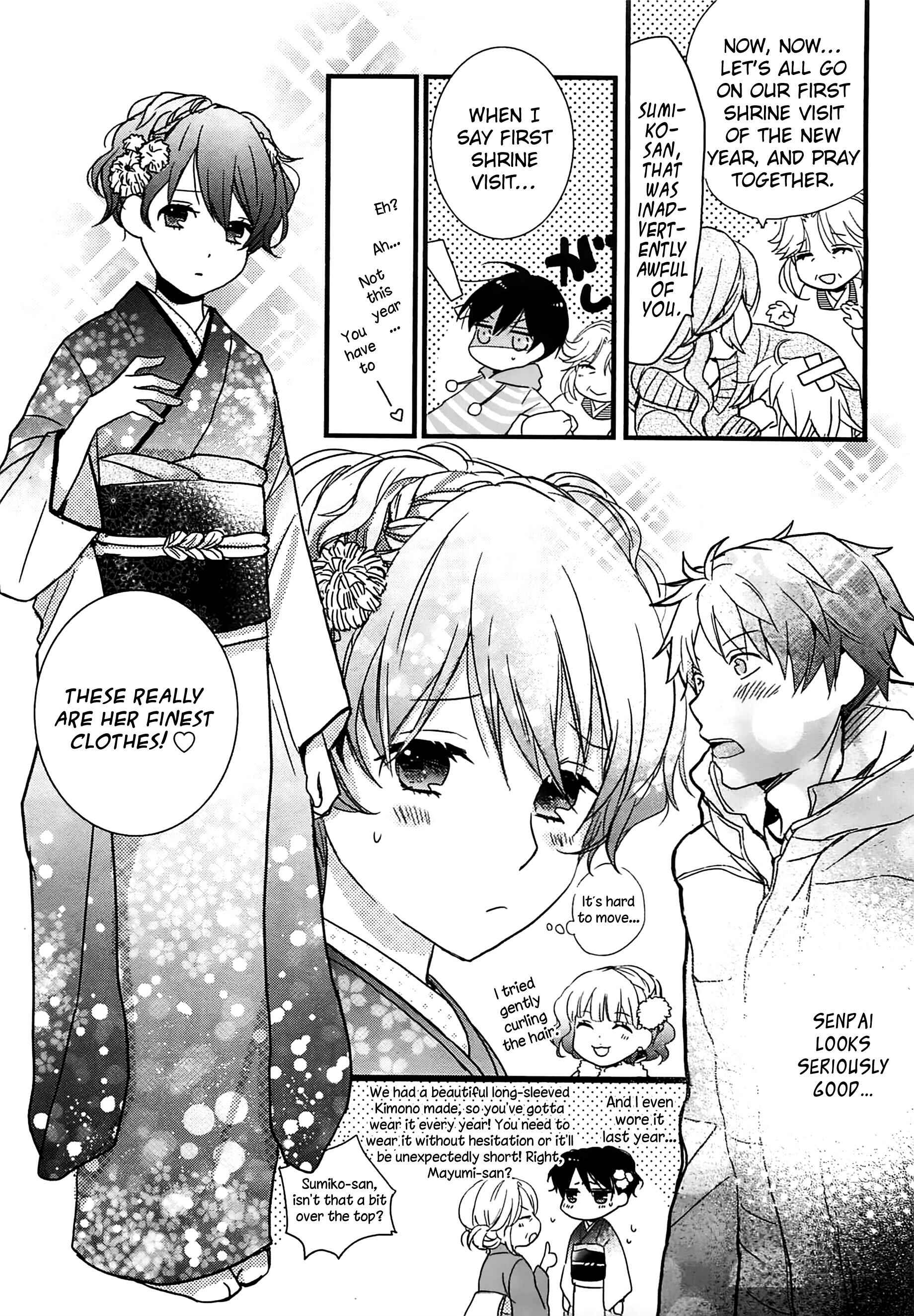 Page 11 Chapter 4 Bokura wa Minna Kawai-sou