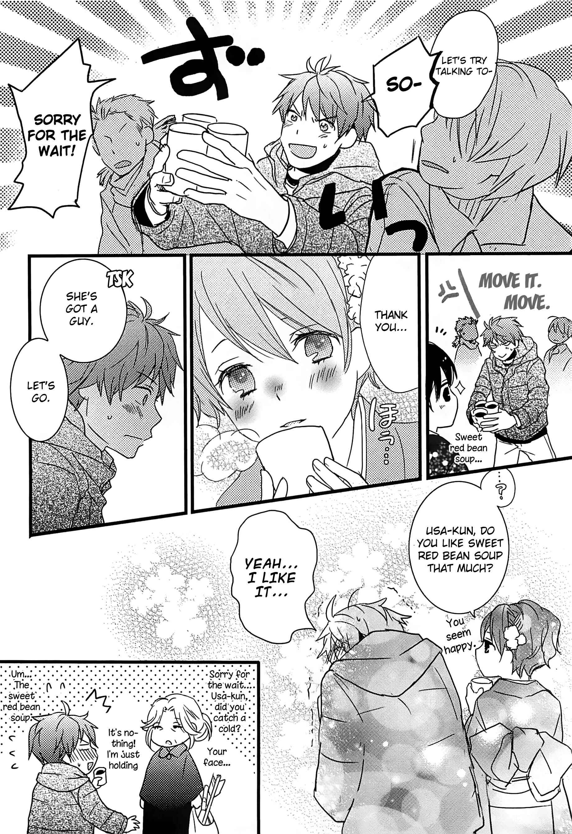 Page 14 Chapter 4 Bokura wa Minna Kawai-sou