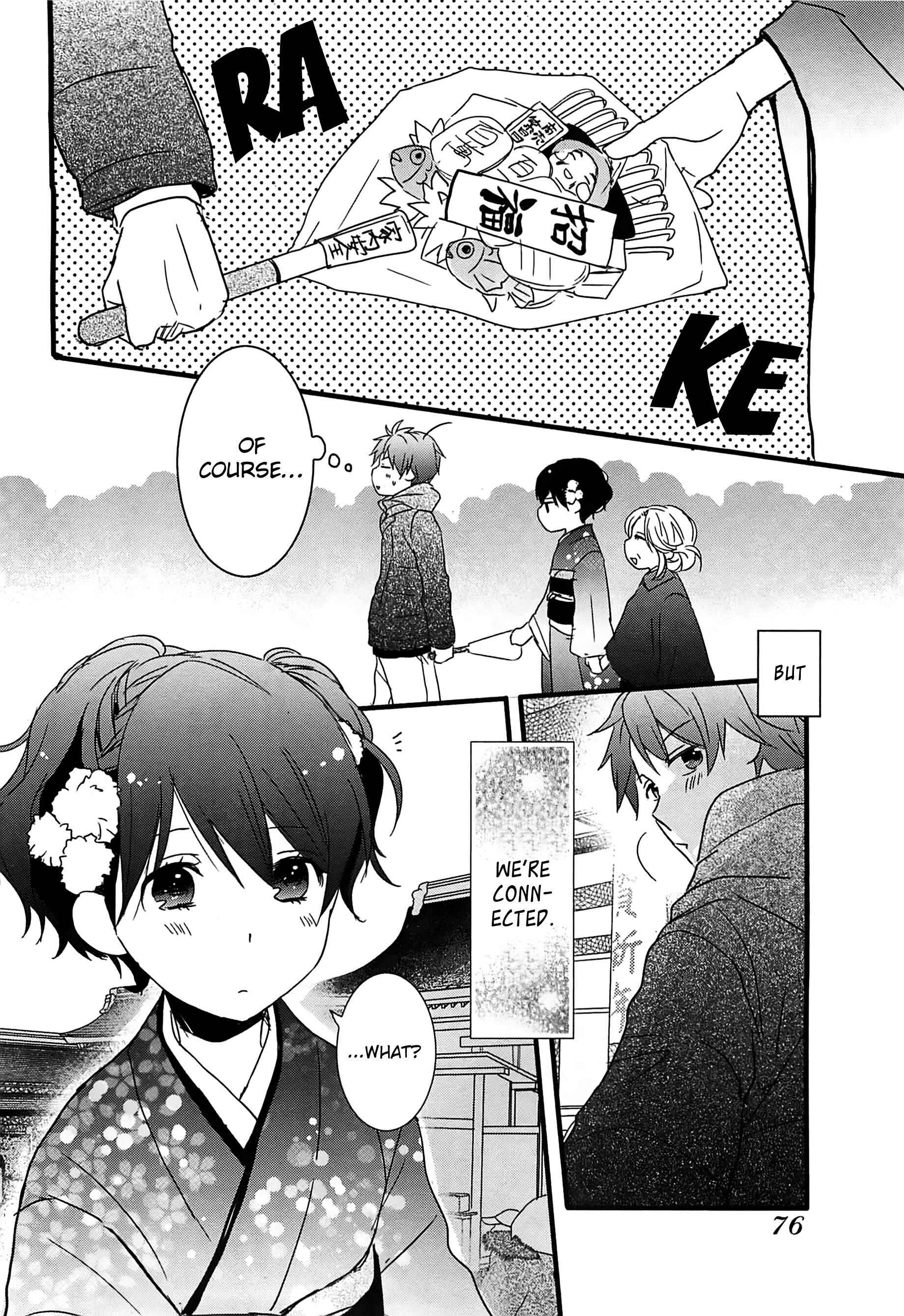 Page 16 Chapter 4 Bokura wa Minna Kawai-sou