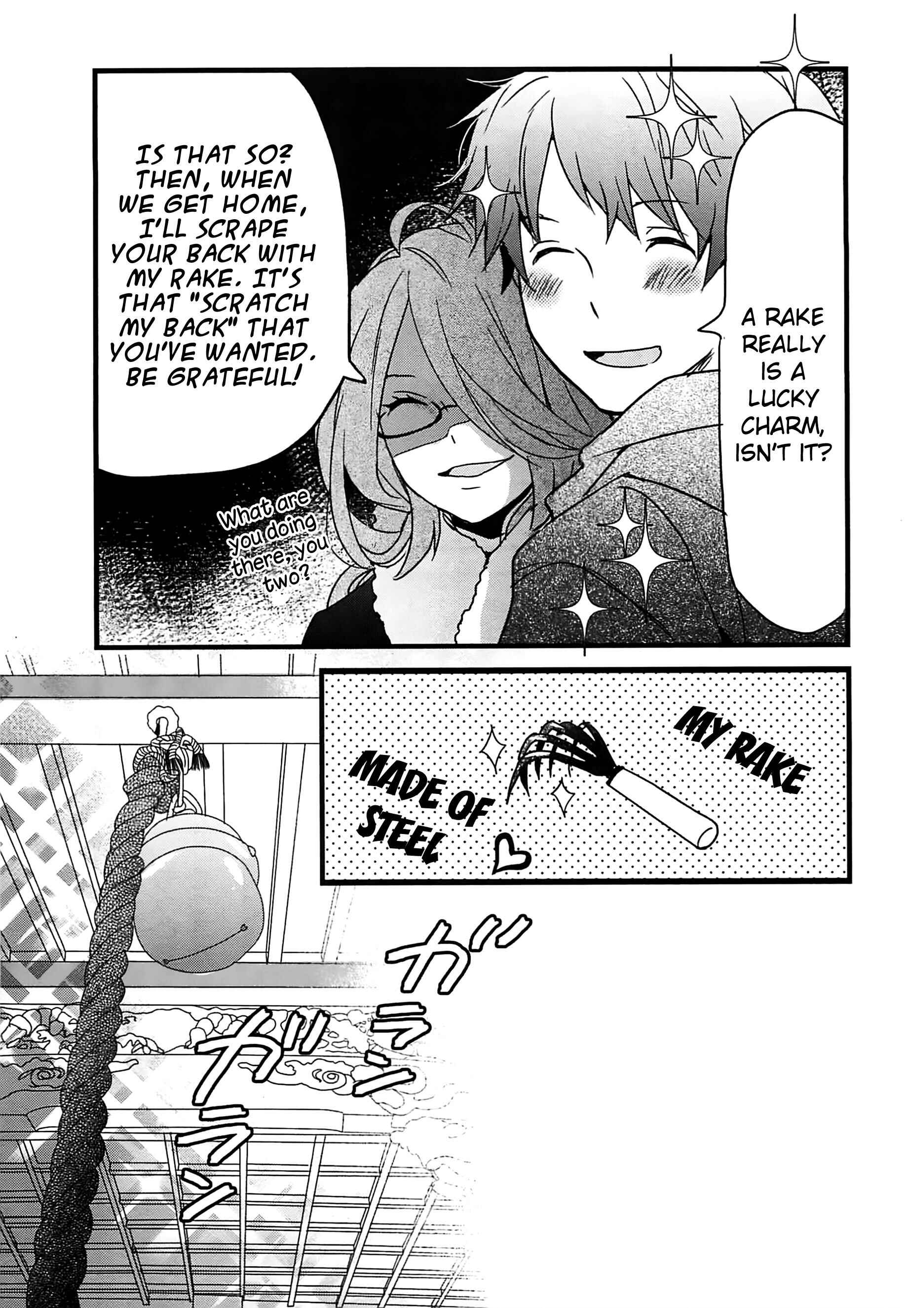 Page 17 Chapter 4 Bokura wa Minna Kawai-sou
