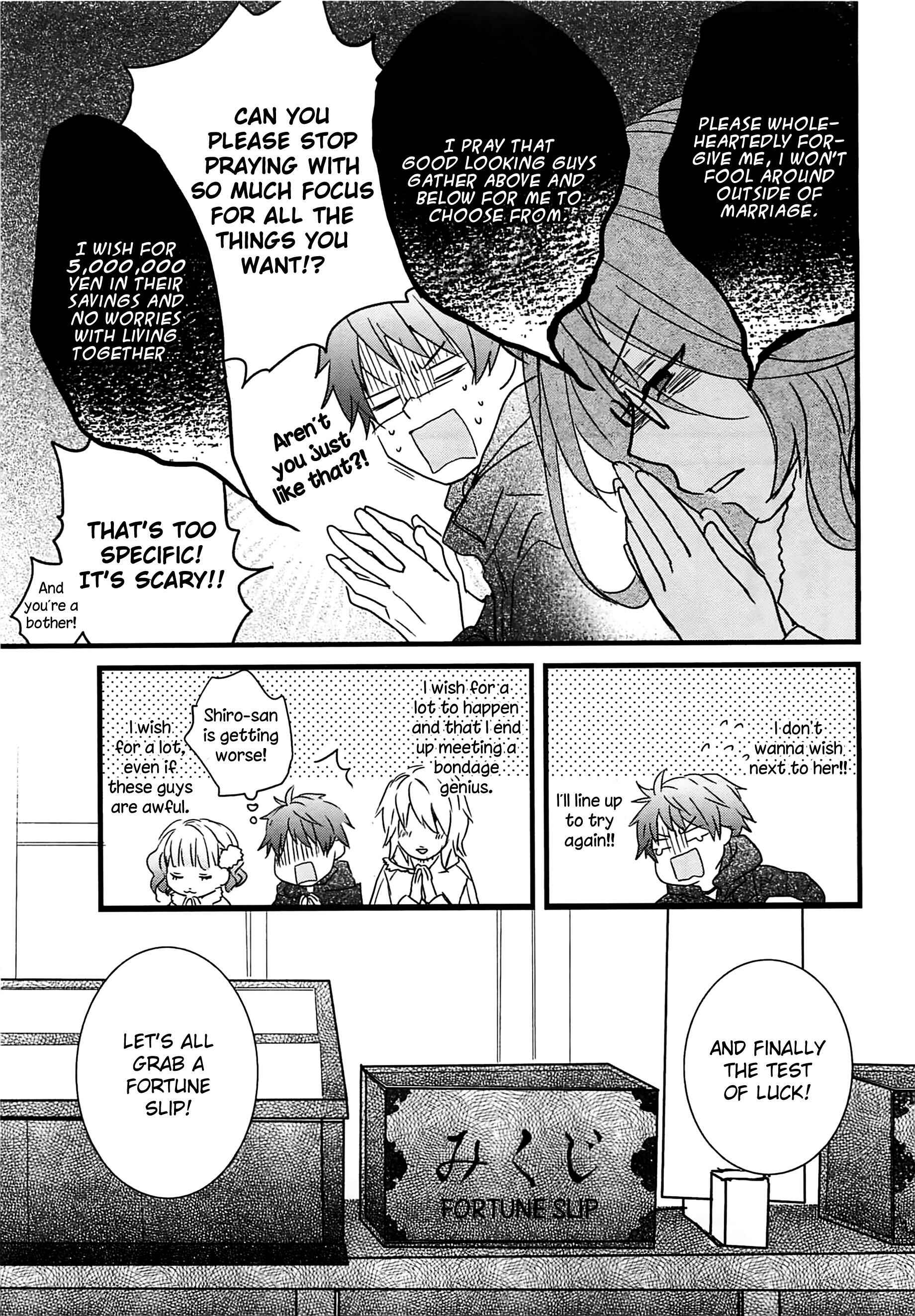 Page 19 Chapter 4 Bokura wa Minna Kawai-sou