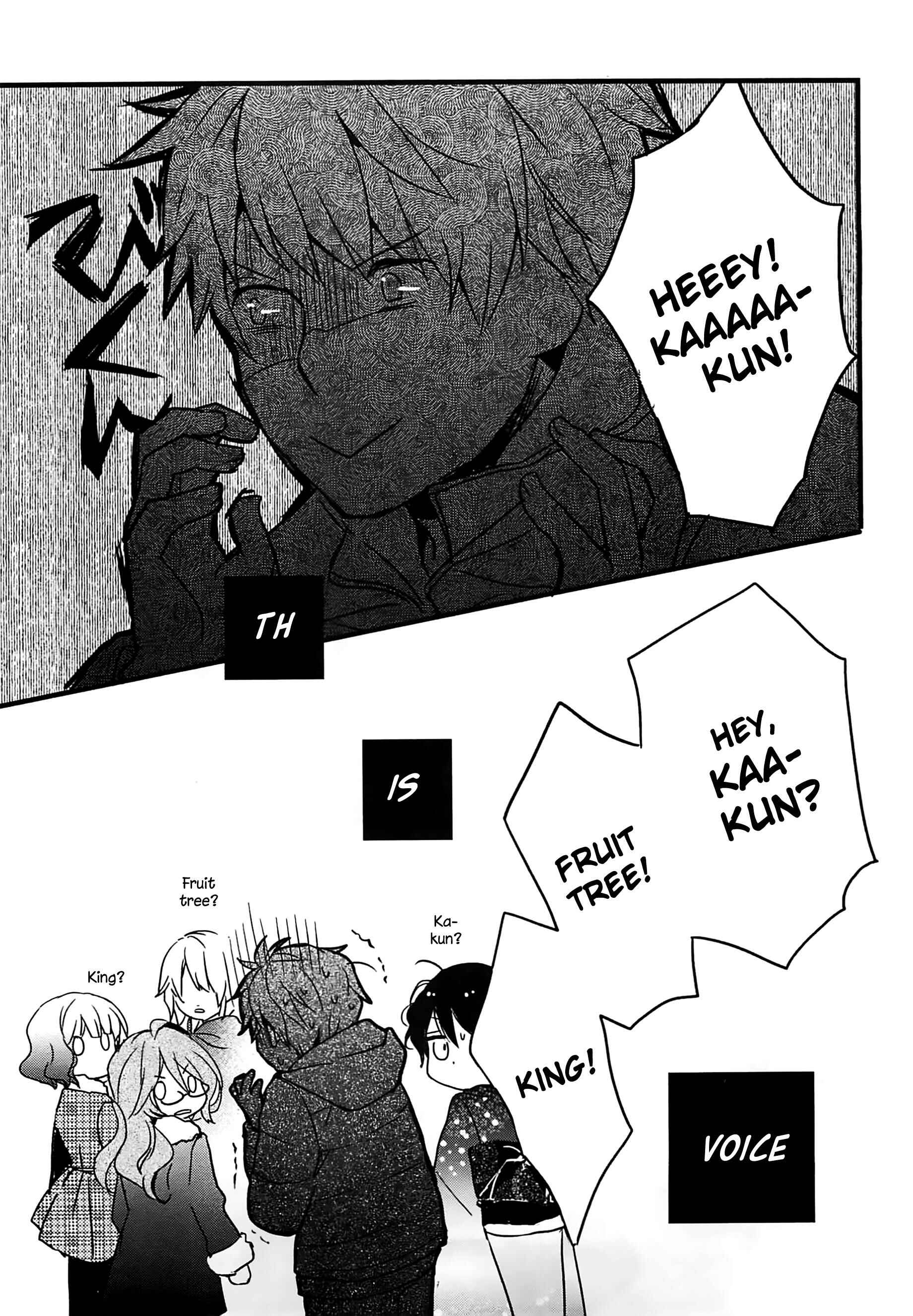 Page 23 Chapter 4 Bokura wa Minna Kawai-sou
