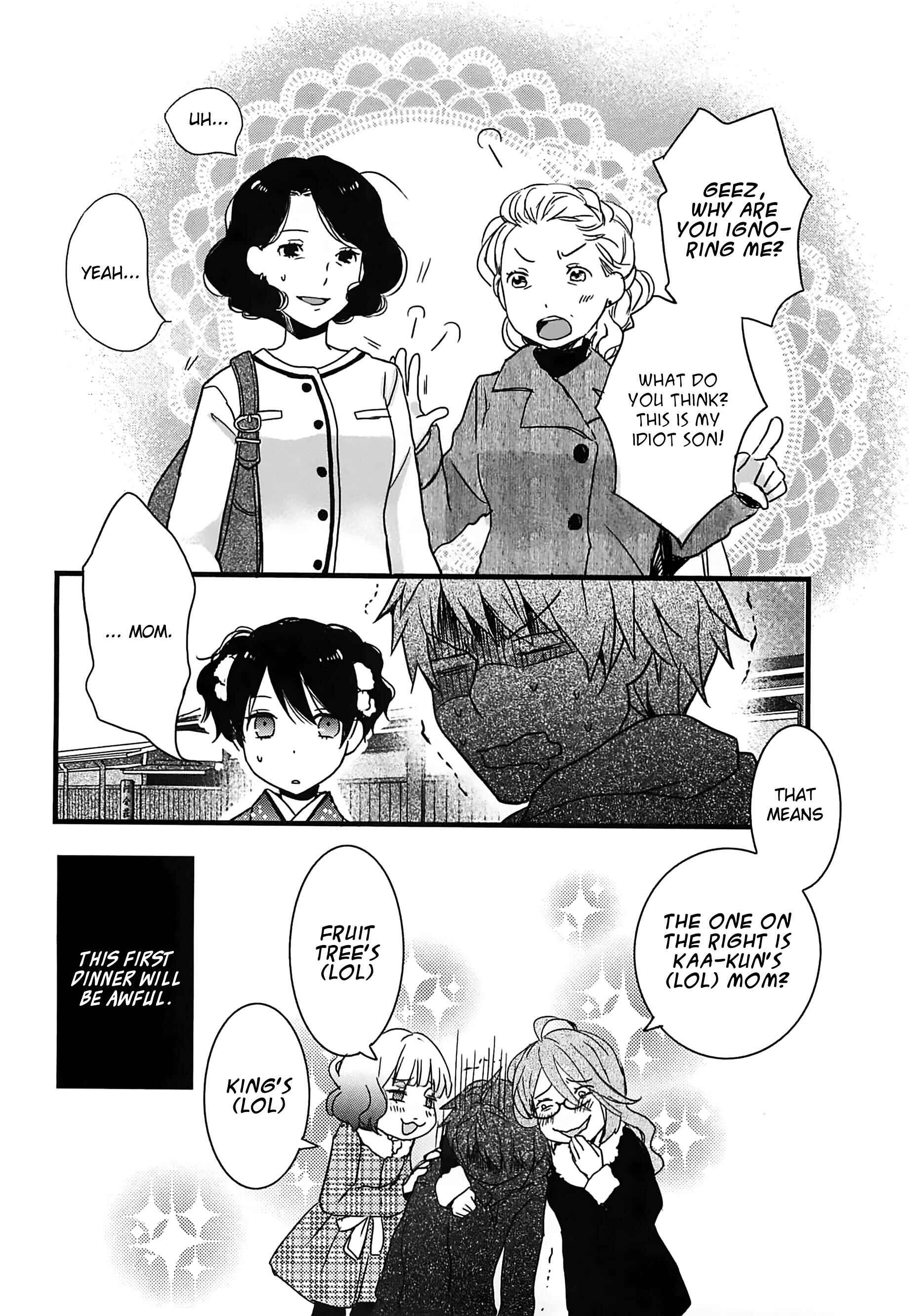 Page 24 Chapter 4 Bokura wa Minna Kawai-sou