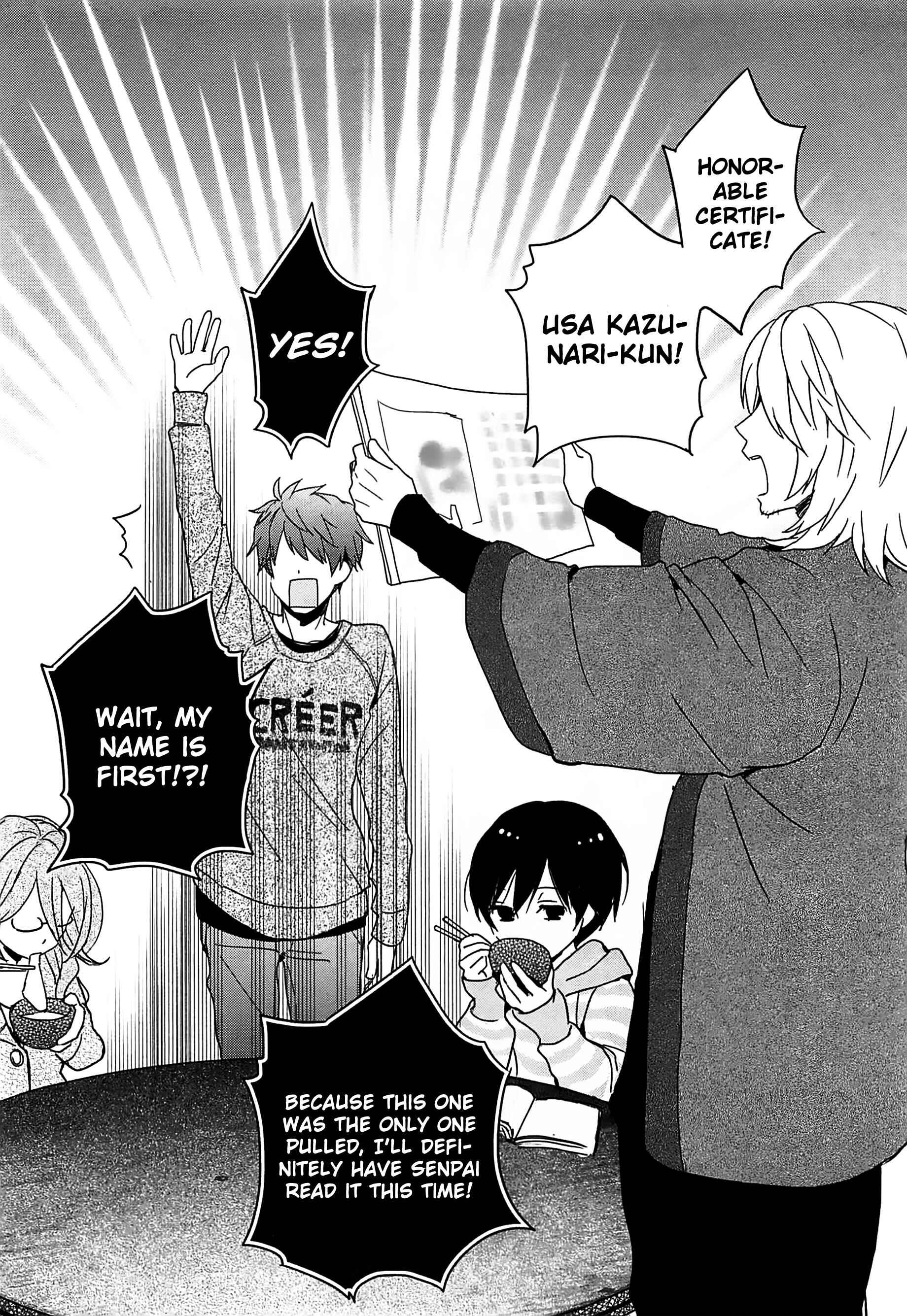 Page 6 Chapter 4 Bokura wa Minna Kawai-sou